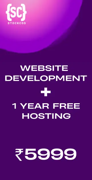 web site development